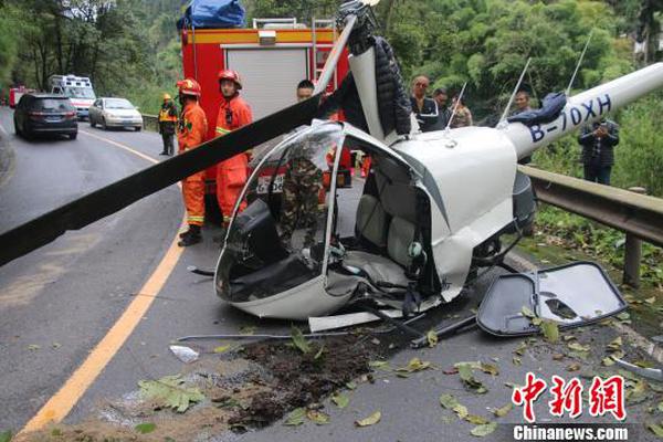 远大住工拟委聘<凯>晋企业顾问为独立调查机构