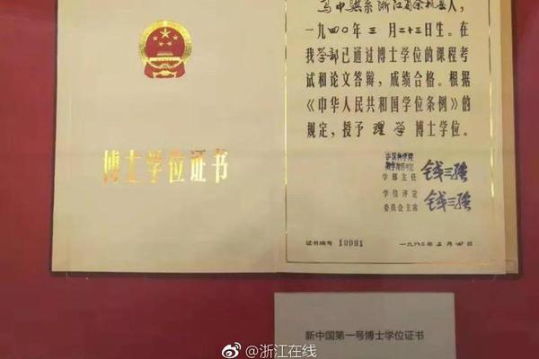 朱雀三号进入首飞准备阶段 可用于大型星座组网