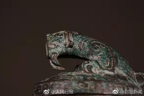 主要股东变更获?批 甬易支付正式易主