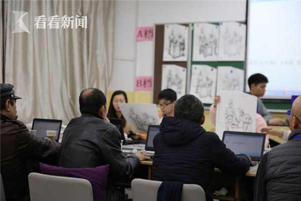 千亿稀土巨头拉涨停，:中,国这次动真格了