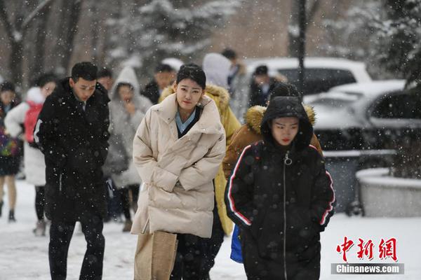 恒大地产集团武汉.公司被冻结10.64亿股权