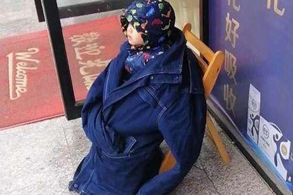 工;业富联今日低开:4.93%