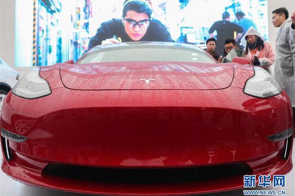 消息;称哪吒汽车迎来重组，山子高科 10 月进场接管合众新能源