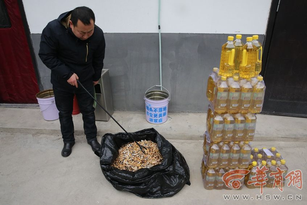 月内两;次！央行再度开展买断式逆回购操作 为市场注入流动性