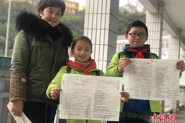 新大—正拟收;购嘉信立恒股权 切入高增长IFM赛道