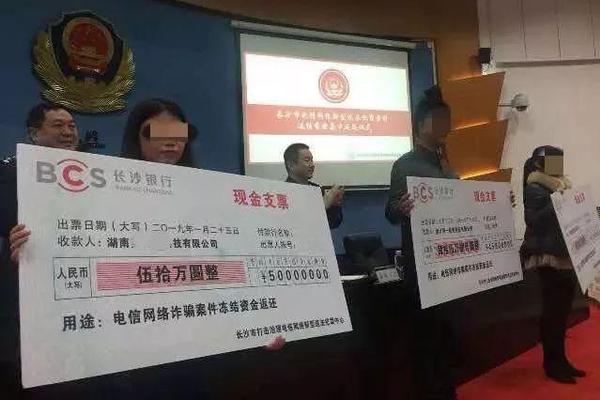 筹划;控制权变更！‘辰’安科技明起停牌