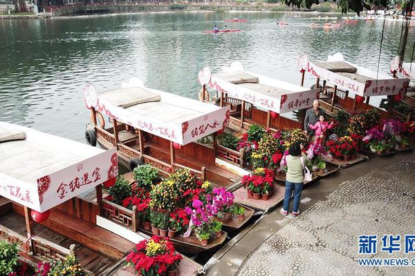 创维集团<：>创维数字前三季度归母净利润8585.9万元 同比下降63.69%