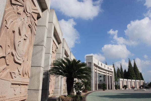 人保再保险获批修改公司章程