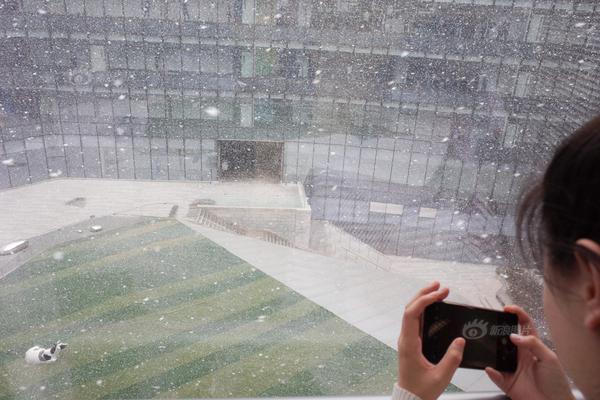 碧—水源：碧水源净水器为公司参股企业产品