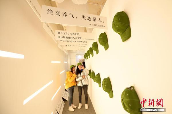 山:西证券：截至2025年11月20日，公司股东人数为107274户