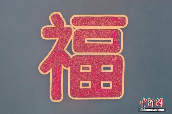 名创优:品(.09896)跌近4% Q3业绩喜忧参半 收入增长近3成 股东净利润跌逾3成