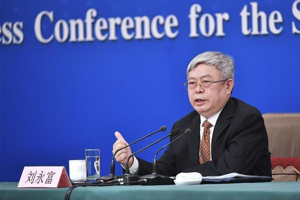 珠江股!份定增提交注册 拟募集资金7.38亿元