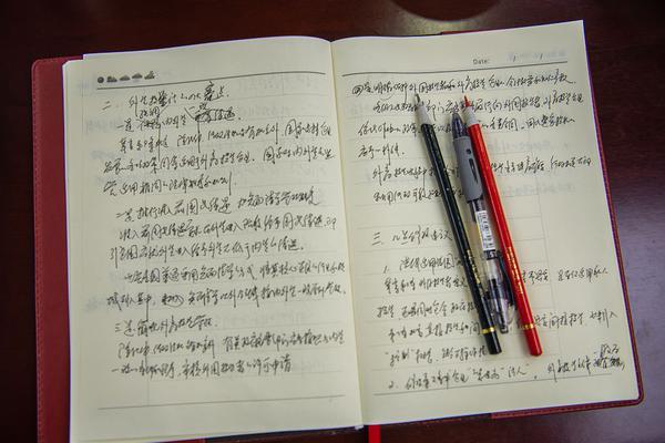 四维图新亮相2025长安汽车技术交流会