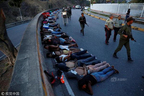 立方数;科3年虚增收入6.38亿，被强制退市