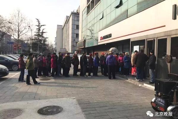 永?利澳门?将于9月17日派发中期股息每股0.185港元