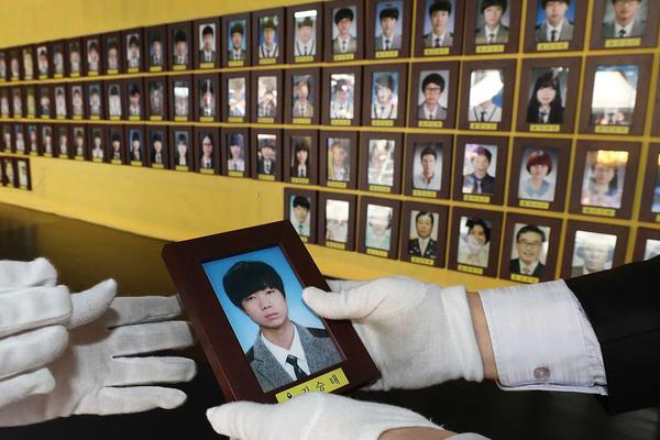 A.股多元金融板块短线走高，瑞达期货涨停