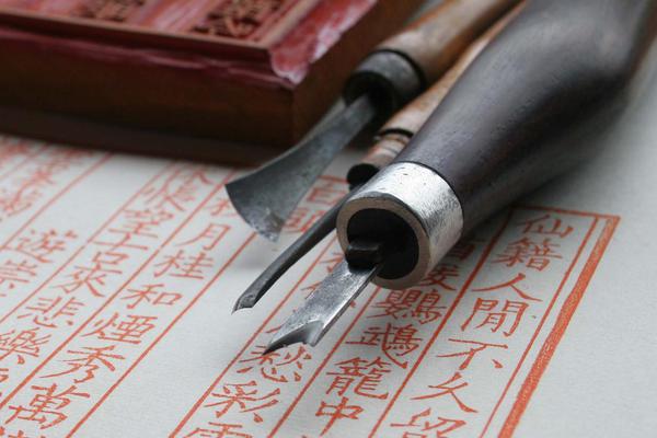 核,聚变新纪元！机构看‘好’“卖铲人” 预测16股利润翻倍(附股)