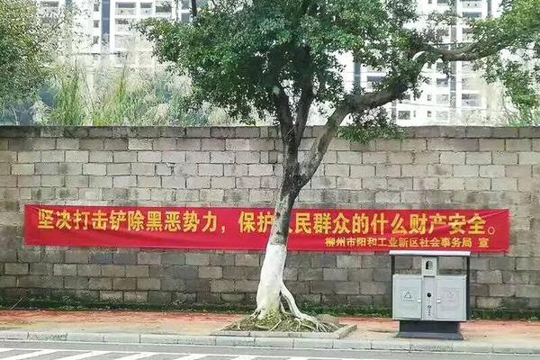 先?导智能，来自江!苏无锡，递交IPO招股书，拟赴香港上市 | A股公司香港上市