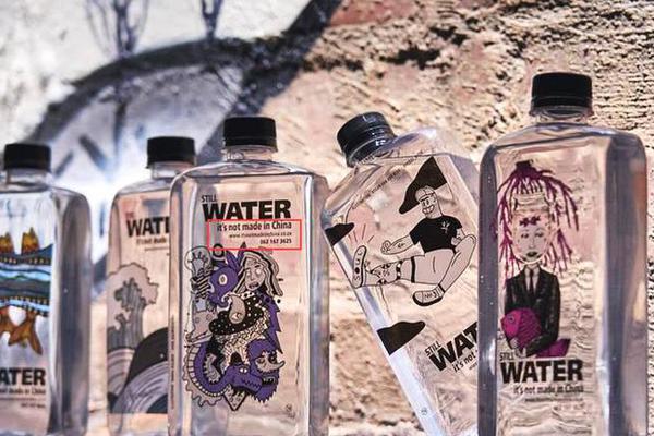 全—面国际化 | 福田Tunland V9混动皮卡亮相意大利都灵车展，以硬核实力登陆欧洲