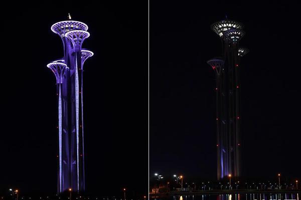 “激光雷达第一股”禾赛科技港股IPO：首挂高开7.7%