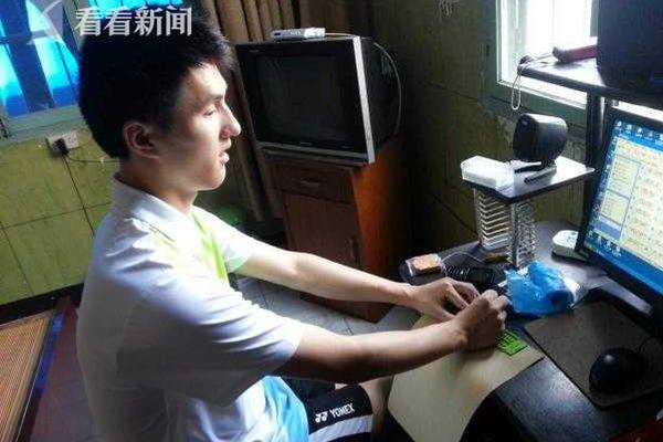 总局,党:建工作局 驻金融监管总局纪检监察组办公室 国庆节、中秋节廉洁海报