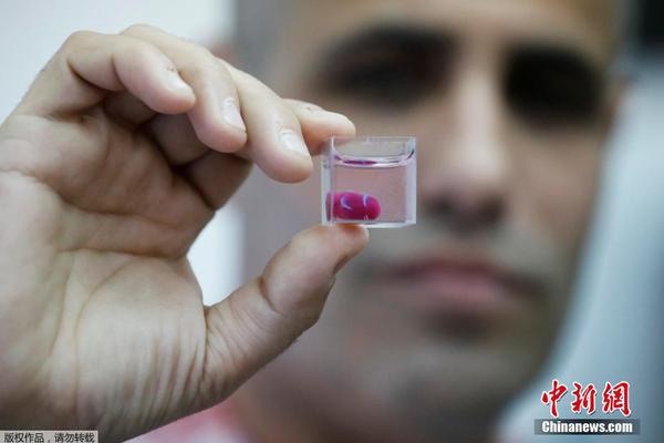 长:虹华意：累计回购公<司>股份6075200股