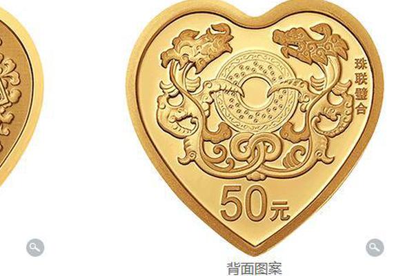 武大通报,！问责名单出炉！武汉中院判了：驳回！