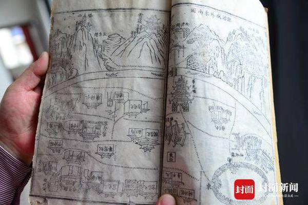 武.大“性‘骚’扰”案冲上热搜！雷军躺枪了！