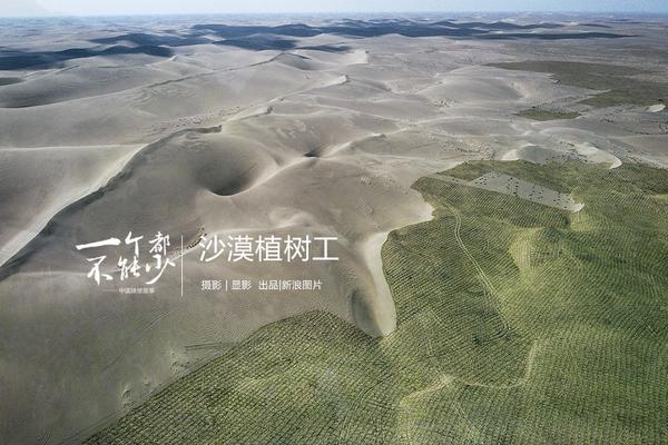 查尔—斯‘国’王亲手交给黄仁勋两样东西：一枚奖章+一封“警示信”！