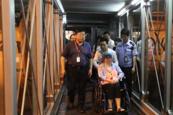 华丽—家族涨停，上榜营业部合计净买入5410.44万元