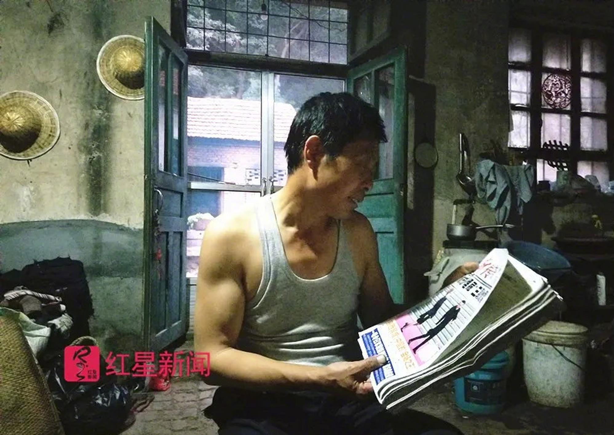 新浪财?经2024年度中国上市公司董秘数据报告发布：41-50岁是市场中坚力量 传统行业董秘平均年龄高于新兴行业