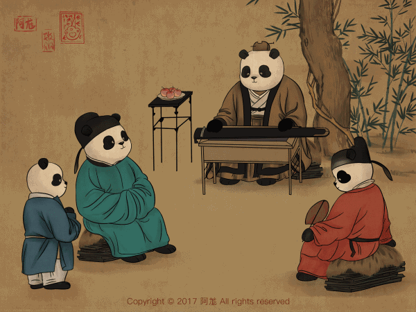 宁波‘银’行?：拟派发中期股息每10派3