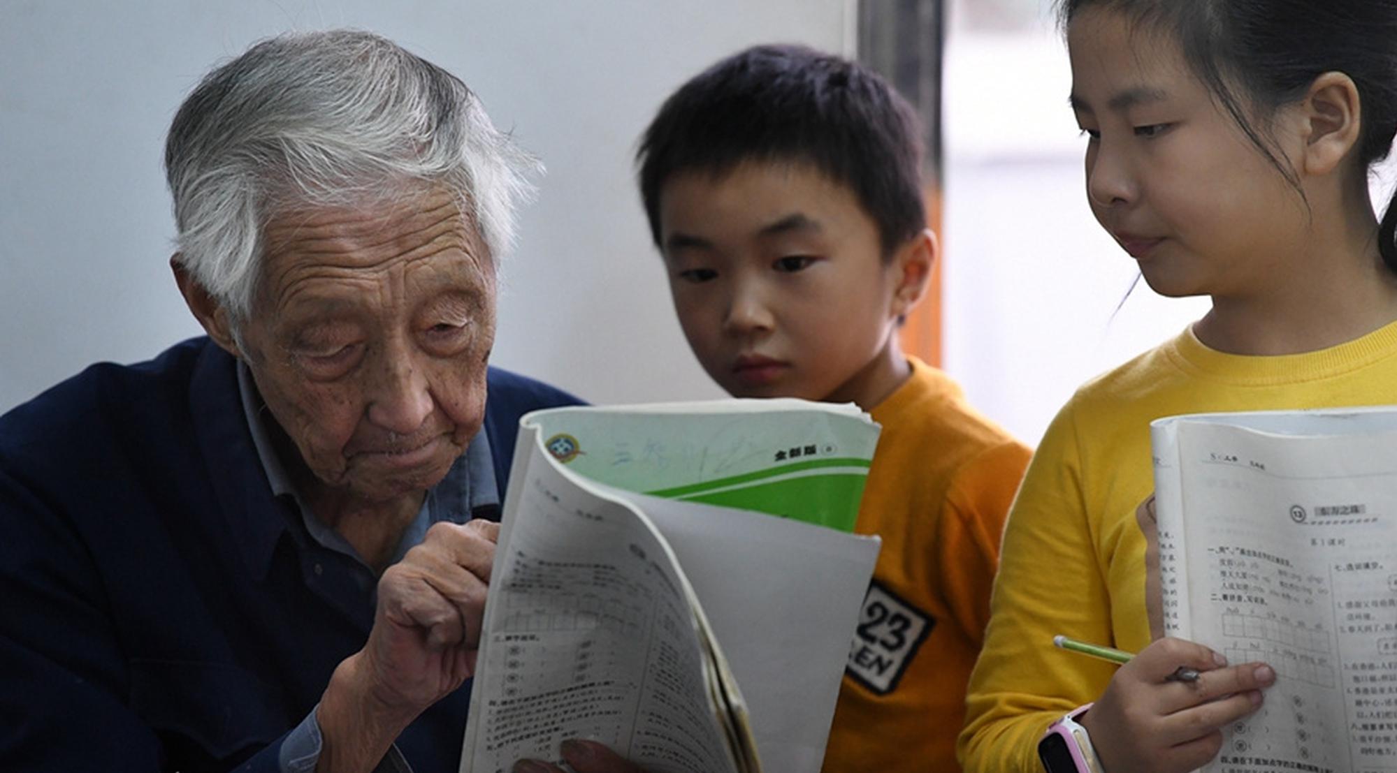 新“新.三样”重塑未来，中国创新药崛起与百奥赛图的穿越周期之道