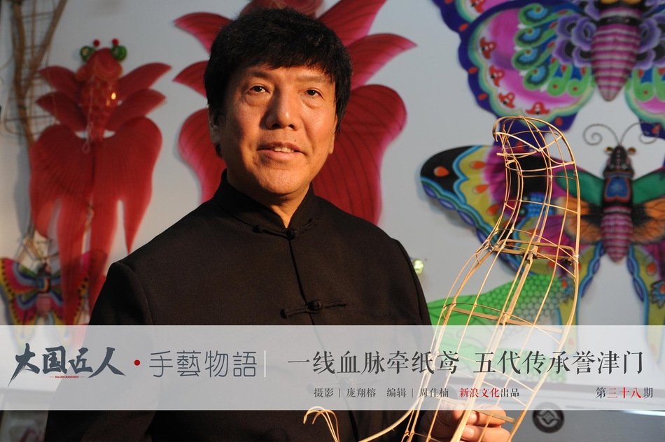 贝莱德旗下GIP将入股埃尼集团的碳捕集业务