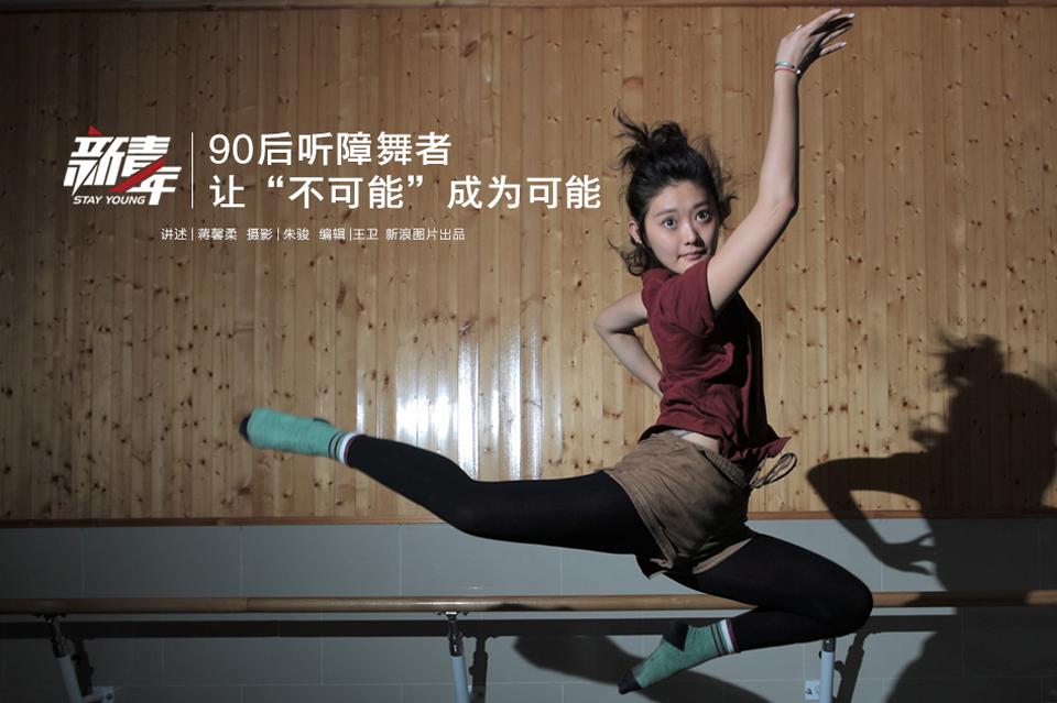 业—务:布局多点开花！安洁科技股价涨停