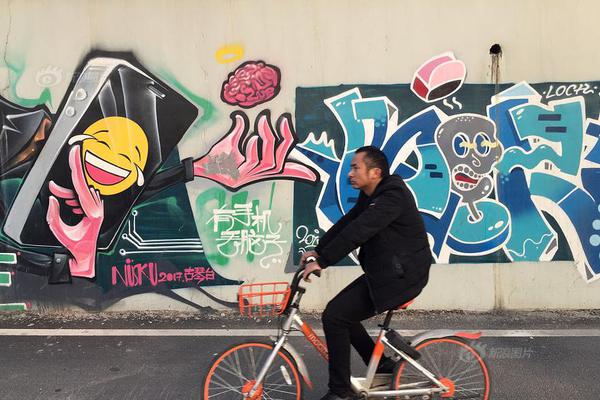 富?煌钢构涉嫌信披违法违规被证监会立案 曾因重组公告前股价“抢跑”引质疑