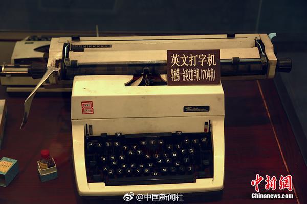 N<南>网数上午收盘涨229.00%