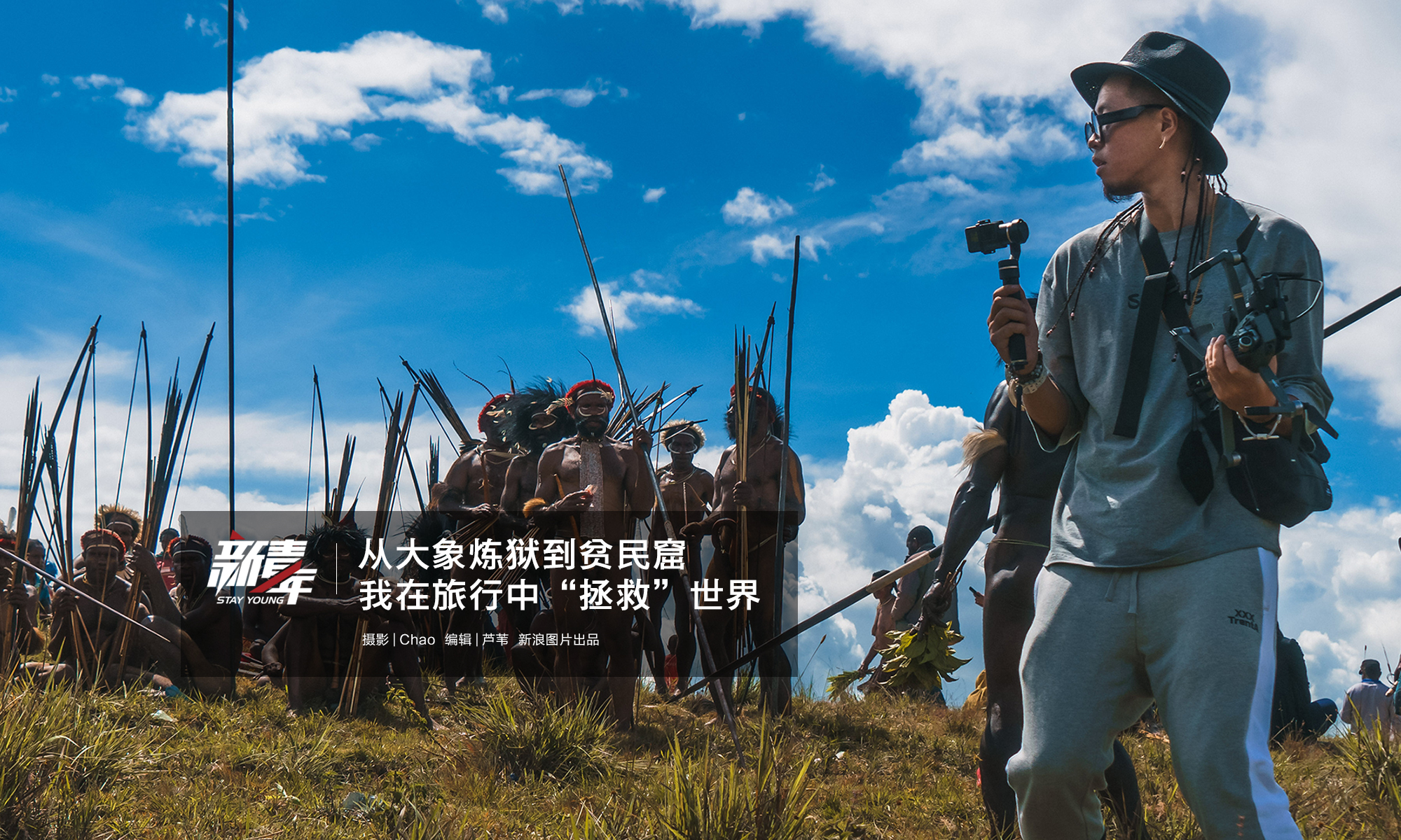 金价创12年最大单,日‘跌’幅，中途休整还是牛市终结？