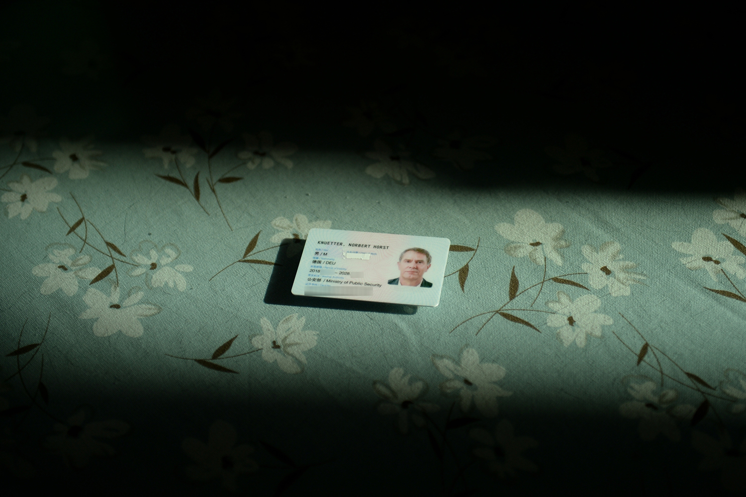 小摩：‘汇’丰控股拟私有化恒生银行将削70亿美元回购 评级“增持”