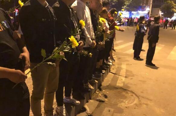 悍高集团龙虎榜数据（—9月‘2’4日）