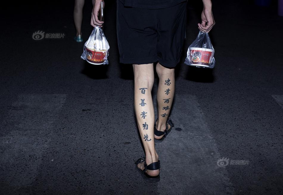 中信.证券西志颖：将充分利用国际国内两个市场