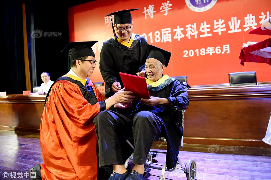 厚;普股份：公司是清洁能源装备整体解决方案提供商