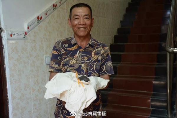 全—国第六家省级农商银行来了！?新疆农商银行获批筹建，力争本月底挂牌开业