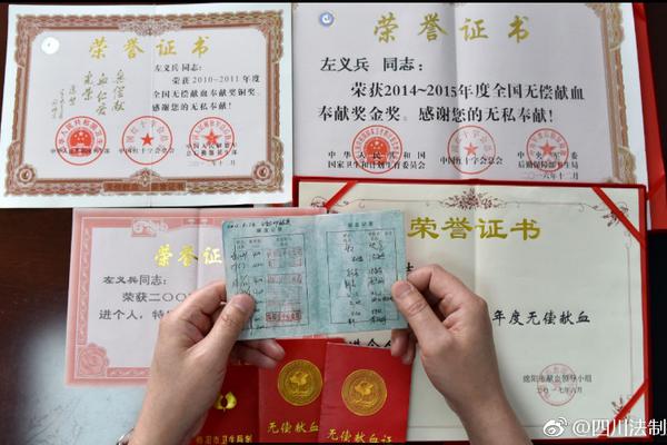 九,方智投AI股票机亮相2025可持续全球领导者大会，以科技赋能投资教育新生态