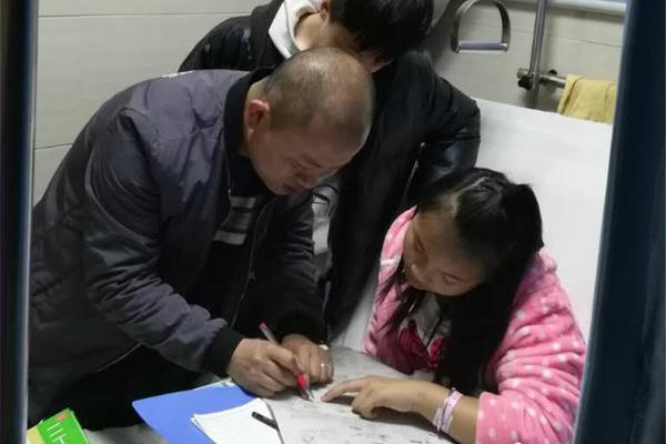 特发服务：银<坤>企管计划减持不超过338万股