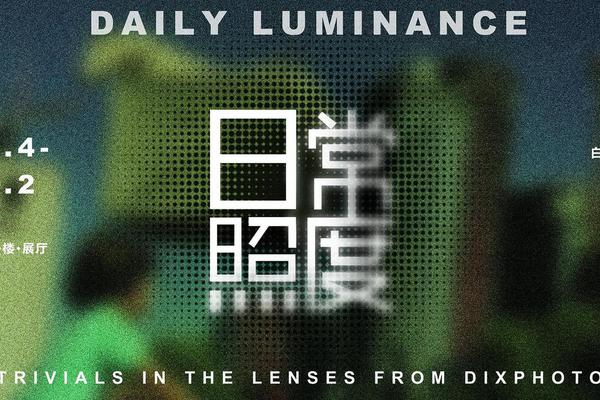 中金公?司‘完’成发行17亿元公司债券