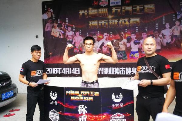 中;际旭创(300308)6月30日股东户数12.83万户，较上期减少33.73%