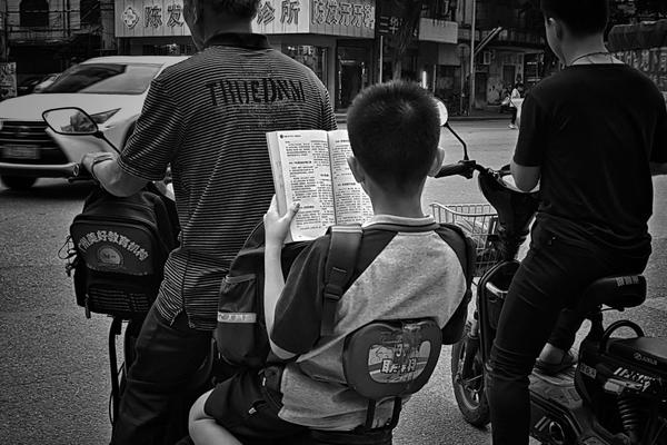 德意志银行将标普500指数的年底目—标位<上>调至7000点