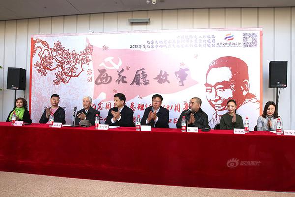 新城,金矿:以标准化“密钥”开启安全生产引擎