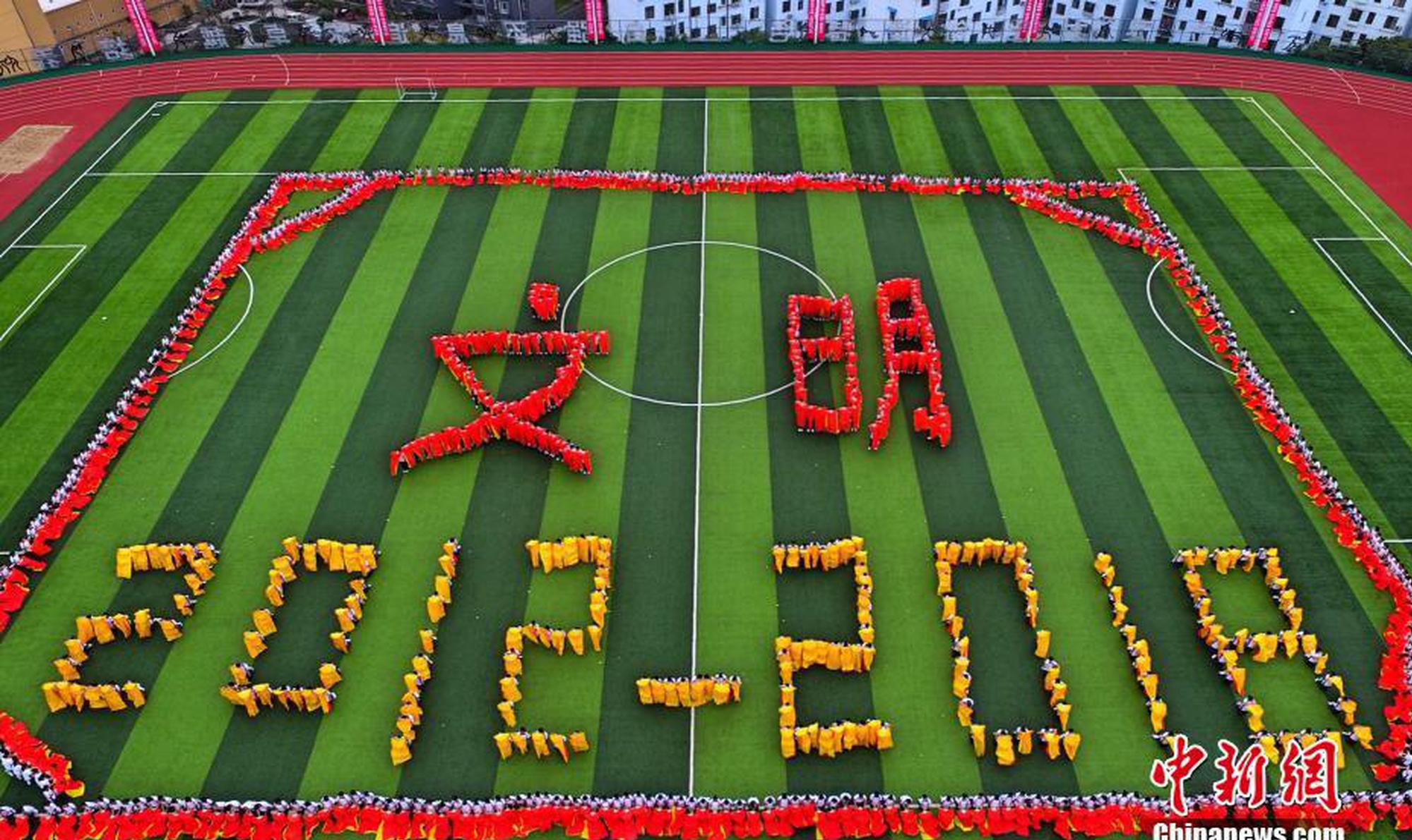 可控核:聚变概念开盘活跃